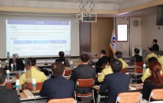 영양군, 영양고추홍보전시관 및 선바위직판장 확충 기본계획 수립 용역』  최종보고회 개최