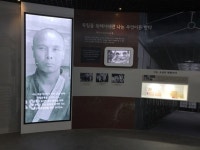 양평군 몽양기념관, 개관 10주년 맞이해 새롭게 개관