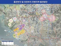 수원시, 이번에는 수원군공항 예비 이전후보지의 ‘예비’ 꼬리표 뗄까?