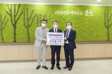 순천시, (주)신명종합건설 등 인재육성장학 후원금 이어져
