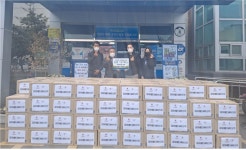 코리아월드써비스(주), 여수시 율촌면에 온정 한가득 전달