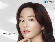 휴메딕스, 프리미엄 HA 필러 ‘엘라비에 프리미어®’ 모델로 이유비 발탁