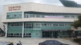 강진군 강진양로원, 전국사회복지시설 평가 2년 연속 ‘최우수기관’선정