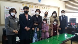 성산초등학교, 2022학년도 작은 입학식 개최