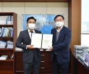 경기도경제과학진흥원, 제2대 노동이사로 이기영 홍보전산팀 과장 임명