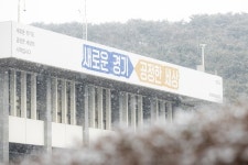 중소기업 사장님! 경기도의 지원 받아 홈쇼핑서 대박나세요.