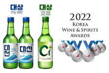 대선주조, ‘2022 주류대상’서 ‘C1소주’ ‘대선소주’ 대상 수상