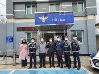 전남자치경찰위원회, 치안현장 목소리 시책화