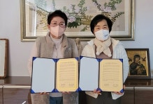 장흥지역자활센터-장흥산업(주), 사업 활성화 지원 업무협약