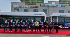 김해시, 친환경 수소전기 시내버스 운행 시작