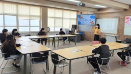 성주중학교가천분교장, 생명존중교육 실시