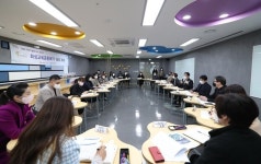 화성시, 화성시교육공동체TF 제2회 권역별 회의 개최