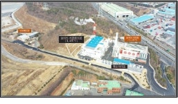 울산광역시청(울산슬러지자원화시설) - 8914 | 울산시, ‘울산 슬러지 자원화시설’ 준공