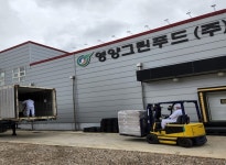 영양군, ‘영양그린푸드’ 김치로 폴란드 2차 수출길