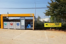 창원시, 재활용 거점배출시설 동네마당 8곳 추가 설치