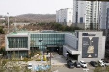 화성시역사박물관, 전근대부터 근현대 역사 담긴 유물 구입