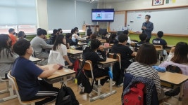 김천부곡초, 찾아가는 금융 교육 실시