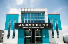 거창군, 친환경제재 유용미생물·천적 공급 확대