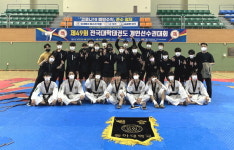 동아대 태권도부, 제49회 전국대학태권도개인선수권대회 단체전 우승