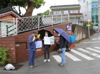 오규석 기장군수, 일광이천3지구 지적재조사 사업 현장 점검