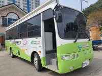 [인제]인제군 찾아가는 치과이동진료 실시