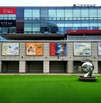 고양시 아람누리 해받이터 오세요...5월 주말마다 미술관 잔디마켓 파티