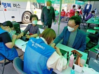 장흥군 관산읍, 찾아가는 ‘전남행복버스’ 정차