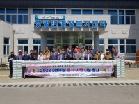장흥군 장평면, 특별한 어버이날 효(孝)사랑 나눔