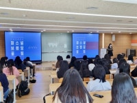 경복대 치위생학과, ‘인싸’ 선배가 알려주는 퍼스널 브랜딩 꿀팁 특강