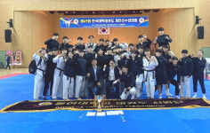 동아대 태권도 시범단, 전국대학태권도개인선수권대회서 팀경연 1위