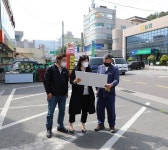오규석 기장군수 정관덕산길 간판 개선사업 현장 점검
