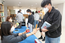 동아대, 승학캠퍼스 한림도서관 리모델링 재개관 기념 이벤트 실시