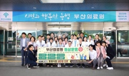 부산의료원 일상 의료체계 전환…장례식장 23일 운영 재개