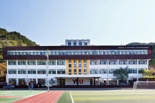 영산대 호텔관광대학, 2022 QS 세계 대학 학과별 순위 동남권 1위