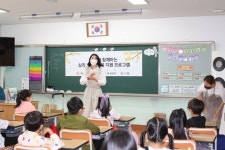 김천 금릉초, 식물과 함께하는 심리·정서 안정지원 프로그램 운영