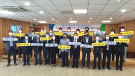 경남농협, 저능력 경산우 비육지원사업 동참 결의