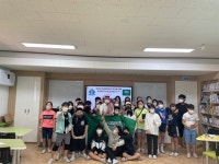 영천 임고초, 외국인 초청 세계이해교육 실시