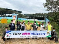 경남농협-창녕축산농협, 축산농가에 예쁜농장 벽화그리기 실시