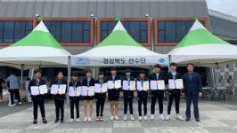 영천중학교, ‘개교 이래 최다 메달 획득’