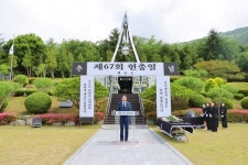 해남군, 호국보훈의 달 “고맙습니다 잊지 않겠습니다”
