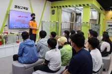 김천중앙초, 김천 소방안전체험관 안전 체험활동