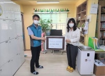 마사회 부산연제지사, 지역아동센터에 기부금 150만원 전달
