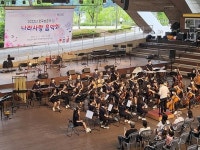 경기남부보훈지청, ‘나라사랑 음악회’ 성료