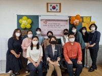 안동시 길주초, 2022년 ‘취약계층 아동의 일상생활기술 증진을 위한 프로젝트’ 운영교 선정