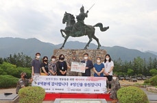 [포토]인제군가족센터 코로나19 속 숨은 일꾼에 베이커리 나눔