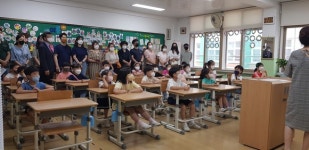 안동서부초, 대면 학부모 공개수업 실시