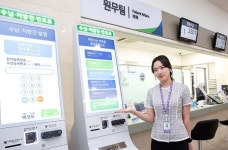 부산대병원, ‘스마트 키오스크’ 확대 도입