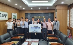 김해농협 조정제 조합장, ‘경남리더십경영자상’ 수상