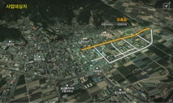 고령군, ‘2023년 간판개선사업’공모사업 선정