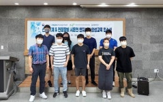 경남대 HRD사업단-거제제일해양, 엔지니어 양성 과정 교육 실시